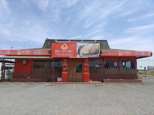 ファイヤーバーグ いわき神谷店