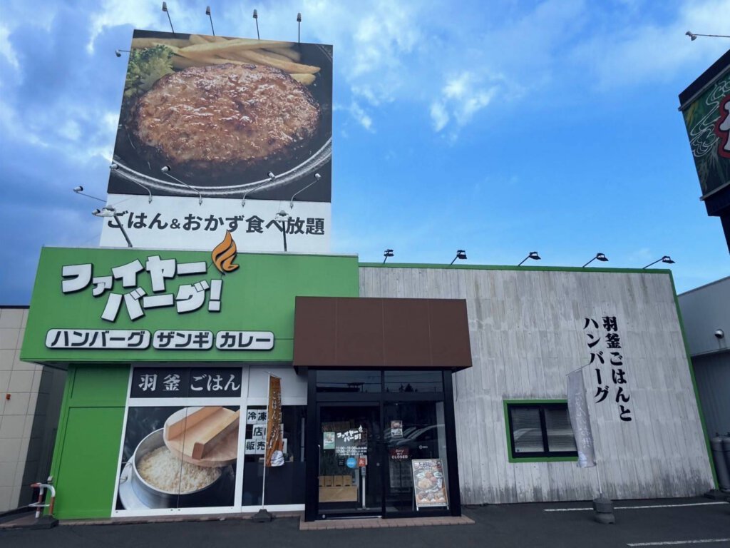 継続的に運営できる仕組みと
高い収益性をご提供します